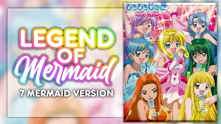 legend of mermaid 7 mermaid ver kan rom eng full lyrics