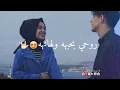 علي كرداي-بعد بيتي..حالات واتس اب...🌚❤