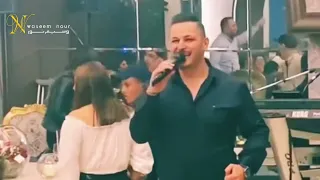 وسيم نور   الجمال بيستفزني   ياويلي محلا عيونا               دندنها