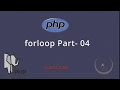 PHP Basic Tutorial Bangla Part 04 for loop