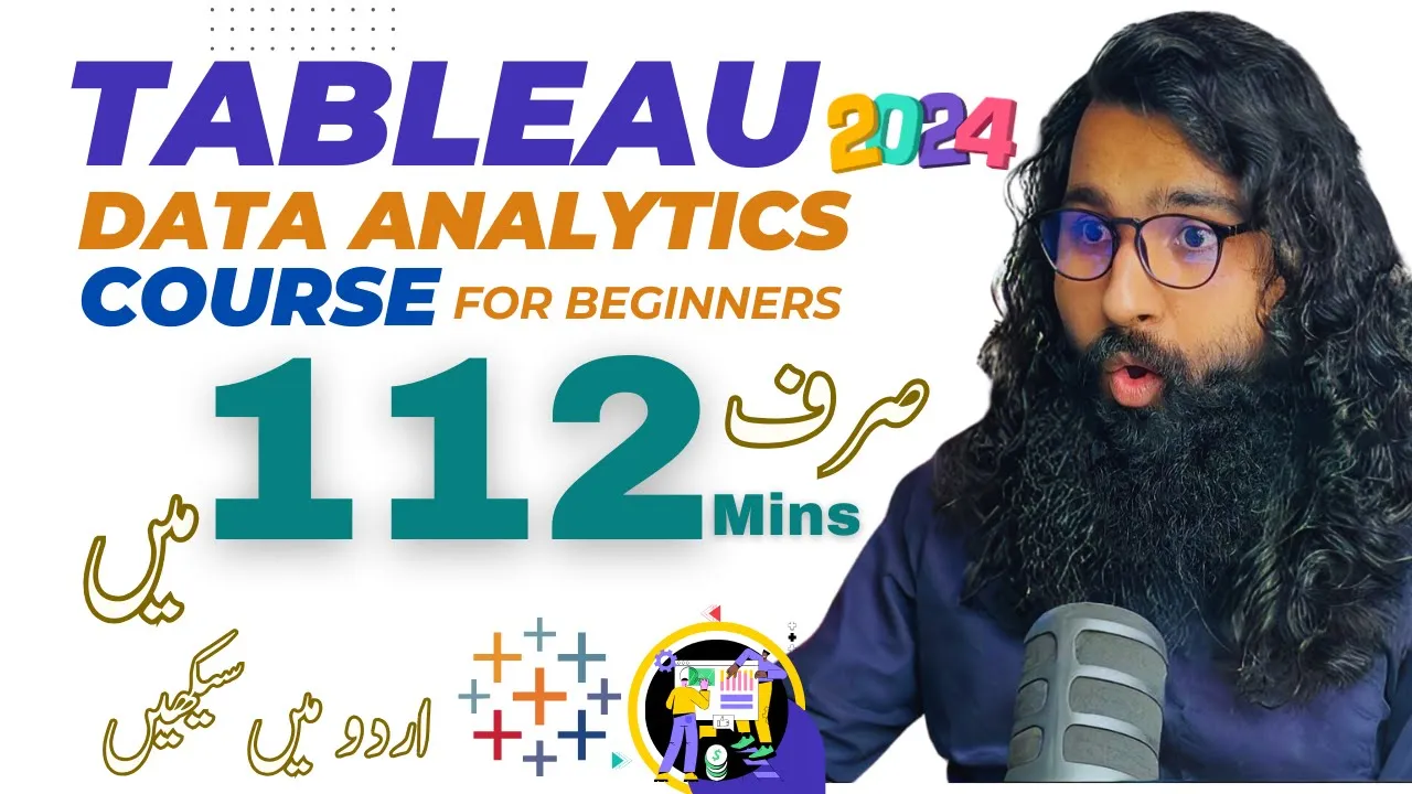 Tableau Course