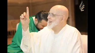 مريدي لك البشرى احفظ لي وصيتي دندنها