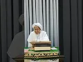 Download Lagu (S 18) Hasyiah Syarqawi Ala Syarh Al Tahrir - Baba Azri Hisyam Bin Abd Rahman