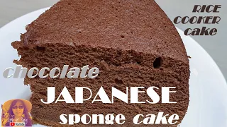 Cotton Soft Sponge Cake Recipe. 