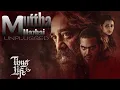 Download Lagu Muttha Mazhai | Unplugged | ARR | Thug Life | Chinmayi | Dhee