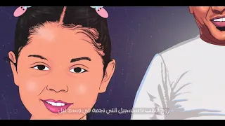 قصه كفاح دندنها