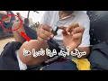 Download Lagu Live Ep 59 : نصب بحذايا في آخر السوق 