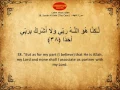 Download Lagu Surah Al Kahf - Sh. Salah Al Budair - Beautiful Quran recitation with Arabic and English.