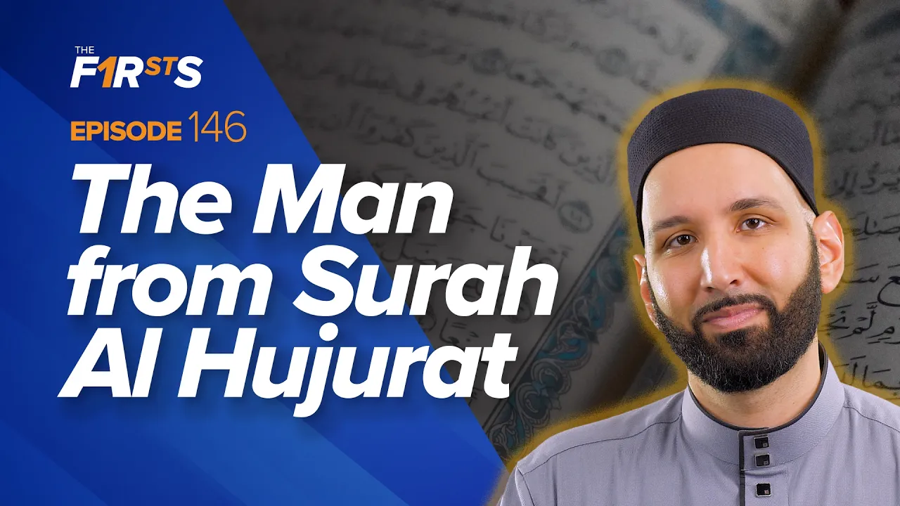 Thabit ibn Qays (ra): Promised Jannah After A Sin | The Firsts | Sahaba Stories | Dr. Omar Suleiman