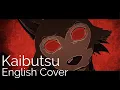 Download Lagu Kaibutsu (English Cover)【 Will Stetson 】 「怪物 」[Beastars S2]