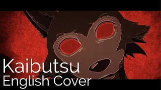 Kaibutsu「怪物 」 (English Cover)／  Will Stetson   [Beastars S2]
