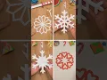 EASY BEAUTIFUL CHRISTMAS CRAFTS 4 PAPER SNOWFLAKE CAPTIVATING DECOR
