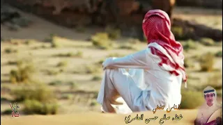 صالح حسن العامري   الناس تخطي   طرب عود دندنها