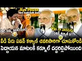 Lagu Yes నా వారసుడు పవన్ కళ్యాణ్ ఏ | Narendra Modi Goosebumps Words About Pawan Kalyan | Bhairava Media