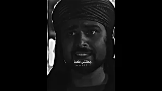 عمرو بن سهيل يحبس أبنه عن لأسلام مسلسل عمر 