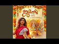 Download Lagu Enthoram Bandhipoo
