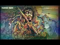 Jimi Hendrix-Voodoo Child (Lyrics)