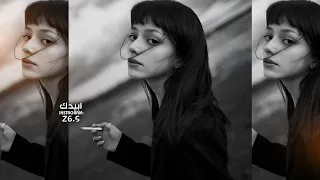 اغاني صمخه مصريه   مش اشكي منك يا زمن   على جرح مين هدوس   تعديل مميز    دندنها