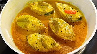 ইলিশের তেলঝোল কম মশলায় বেশি টেস্টি হয় || Ilish Teljhol Recipe || Hilsa Fish Recipe 