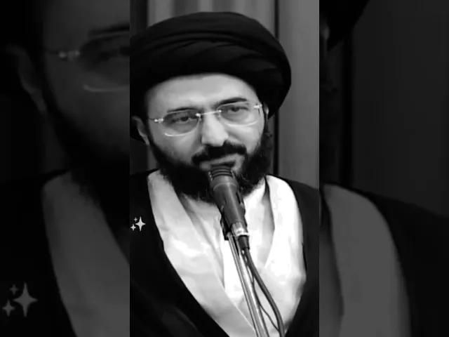 ⁣كلام جميل. 🥺سيد محمد رضا الشيرازي