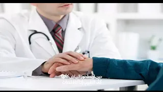 بعض النفوس جمالها جذاب  دندنها
