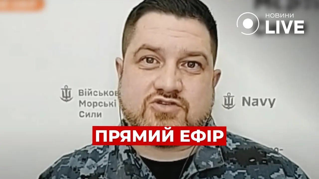 Плетенчук розповів,  які ракети випустили окупанти під час атаки на Київ