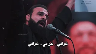 خضر عباس العاشك ماتبرد كلبه صوره 