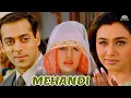 Download Lagu Mehandi Mehandi Song (HD) Chori Chori Chupke Chupke | Salman Khan | Rani Mukherjee | Preity Zinta