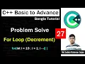 C Basic to Advance Bangla Lecture 27 For Loop Decrement