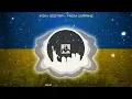 Download Lagu IKSIY, SESTRA - From Ukraine