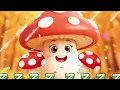【あきのうた】きのこ／山野さと子