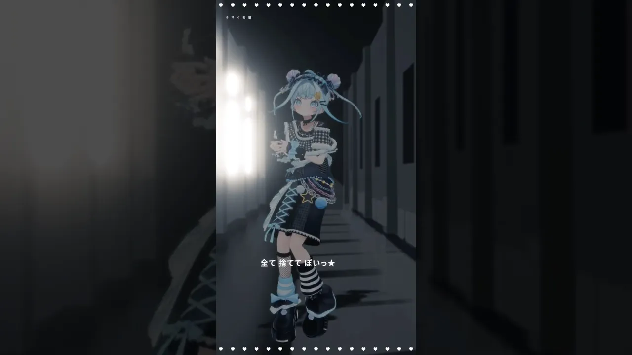 いますぐ輪廻／踊ってみた #ホロライブ  #vtuber #dance