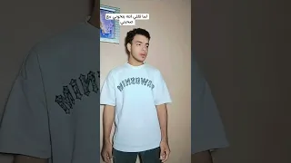 شكي في صحبتك     لايك اشتراك بالقناه ليصلك كل جديد           دندنها