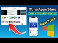 Open iTunes APPS Store in Windows 10 Download and install iPA Apps By Pc