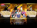 Download Lagu 🔴 Live Streaming \