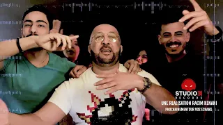 Hasni Sghir Rani Tayah Love راني طايح Clip Ete 2021 