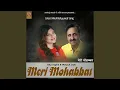 Lagu Meri Mohabbat