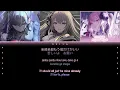 [GAME VER] プロポーズ (Propose) ― Nightcord at 25:00 × Megurine Luka |COLOR CODED Lyrics [kan/rom/eng]