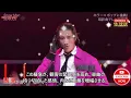 Snow Man「SERIOUS」THE MUSIC DAYで圧巻パフォーマンス。目黒蓮のダンスが話題を呼び、THE MUSIC DAY 2025の注目ステージとして視聴者を魅了。 | メメの瞬間