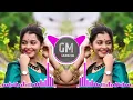 Download Lagu #नाक_मंदवसो  Nak mandhavaso  #New_Gondi song  _(DJ Gaurav GM \u0026 DJ SAHIL MS )