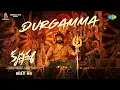 Download Lagu Durgamma - Lyrical | Krishnamma | Satya Dev | Koratala Siva | VV Gopala Krishna | Kaala Bhairava