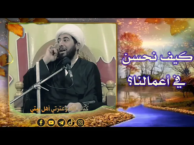 ⁣الغش في الامتحانات يفسد الصوم