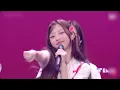 Download Lagu 250822 Hearts2Hearts 하츠투하츠 - Style @TIMA