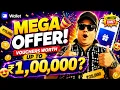 Samsung Wallet Mega Offer Amazon Gift Card Offer Vouchers Worth Up to 1 Lakh Full Details