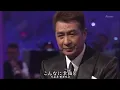 Lagu 山川 豊 篇                                          アメリカ橋( 市川由紀乃),  しぐれ川(石原詢子),  夜桜(大月みやこ),  函館 本線(鳥羽一郎)