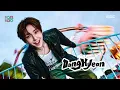 KickFlip (킥플립) - Puzzle Piece (미완성) | Show! MusicCore | MBC261010방송