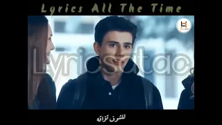 العين يانور العين فرح شريم Lyricsatac 