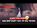Lagu Secretary No Catches Lovey-Dovey Gu Won | King the Land | Netflix Philippines