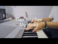 Heize(헤이즈) - Can You See My Heart (Piano Cover by Ananda Phan)