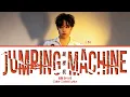 Download Lagu LBI (利比) - Jumping Machine (跳楼机) (Color Coded Lyrics) | kanji